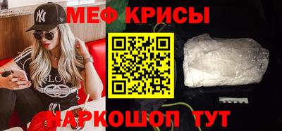 шишки Апрелевка