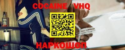 прущие крисы Аргун