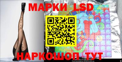 шишки Апрелевка