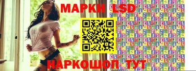 прущие крисы Аргун