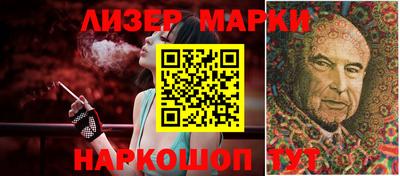 прущие крисы Аргун