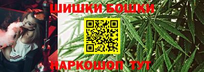 прущие крисы Аргун