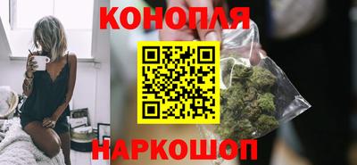 прущие крисы Аргун