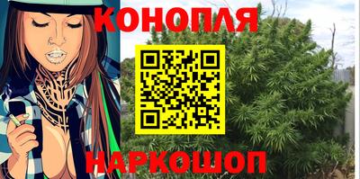 кристаллы Апшеронск
