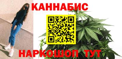 кристаллы Апшеронск