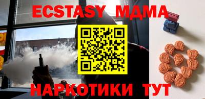 прущие крисы Аргун