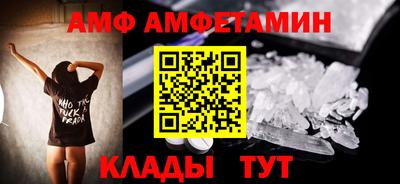 прущие крисы Аргун