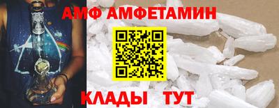 прущие крисы Аргун