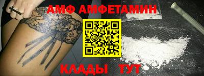 шишки Апрелевка