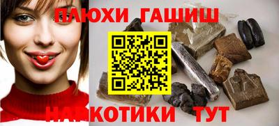 прущие крисы Аргун