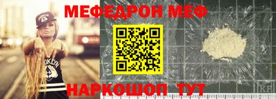 шишки Апрелевка