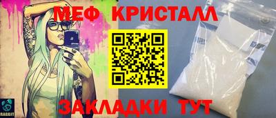 прущие крисы Аргун